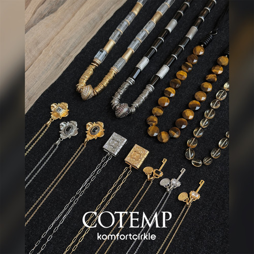 COTEMP 小书小花锁扣吊坠项链磁吸串珠锁骨链丝带编织水晶虎眼石