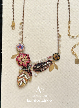AYALA BAR SE3576项链 Embroidered Femenine Necklace