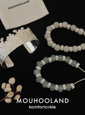 Mouhooland暮后之地 花丛浮雕手镯手环 南瓜珠花簇手链优雅腕饰