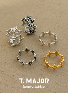 T.MAJOR Stellora星华点缀单层戒指 星海叠影宽版开口可调节指环