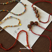 ZIXIU子休 25春夏新品 沉香开门红细绳手链串珠小彩绳质感礼物