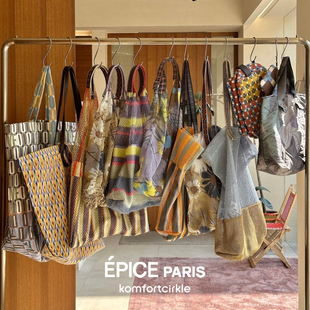 福利价!EPICE 法国渔网印花拼色单肩手提tote行李包