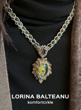 LORINA Exclusive项链 法国天然半宝石手工梭织蕾丝重工锁骨链女