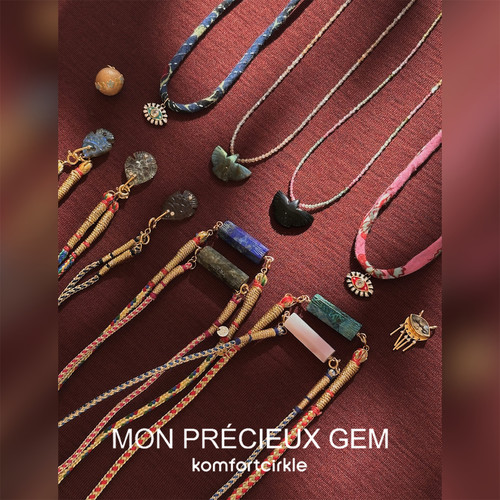 自留主推款 MON PRECIEUX GEM 许愿柱项链眼睛吊坠布艺锁骨链叠搭