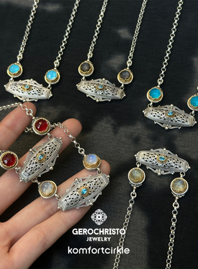 GEROCHRISTO GR4083-45cm盒子链素链 925纯银手工百搭项链GC