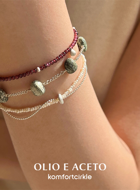 OLIO E ACETO油醋汁 纯银灰玛瑙银线石珍珠石榴石露珠串珠手链