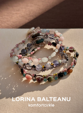 LORINA Veronica手链 法式手工编织串珠织线蕾丝高级质感腕饰女