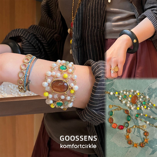 GOOSSENS 春夏新款法国轻奢经典复古彩宝水晶重工质感手链手镯