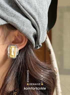 DOMINIQUE DENAIVE 几何树脂耳夹法国复古小众设计感独特耳饰女