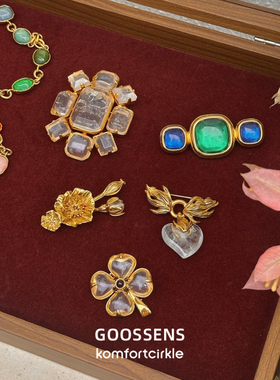 GOOSSENS 天然水晶珍珠别针扣胸针胸花可做吊坠装饰轻奢生日礼物