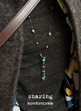 自留推荐 SHARING 经典彩色串珠编绳流苏长项链 法国手工叠搭