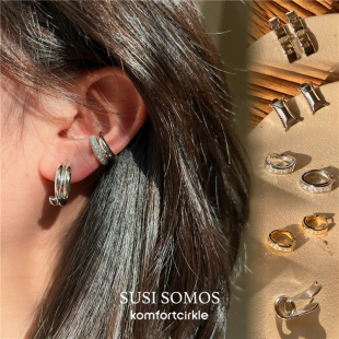 特价 SUSI SOMOS 星星碎石日环月影耳钉龙链条耳环环形耳饰
