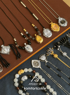 ATELIERSO倪索 贝母怀表项链克拉烟花锁骨链礼物气质高级感吊坠