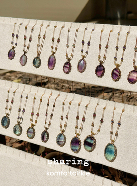 SHARING Fluorite Rainbow项链 天然半宝石吊坠串珠编绳法国手工