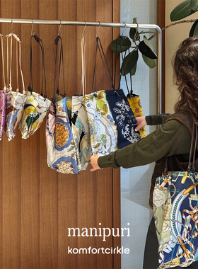 自留推荐 MANIPURI 日系复古拼接真丝双面印花托特包单肩包手提袋