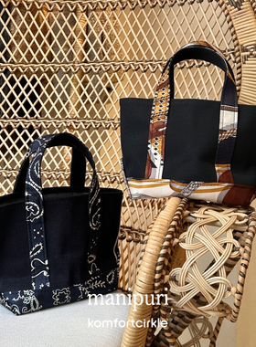MANIPURI 日本品牌 牛仔帆布包拼接饭盒包日常时尚通勤包手拎包