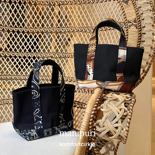 MANIPURI 日本品牌 牛仔帆布包拼接饭盒包日常时尚通勤包手拎包