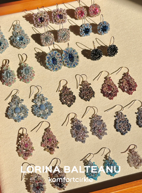 LORINA 法国天然半宝石手工编织蕾丝耳环女复古精致设计感耳钩