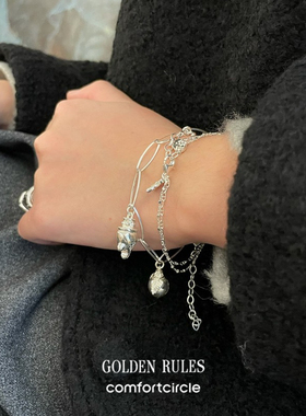 GOLDENRULES巴洛克珍珠原创设计