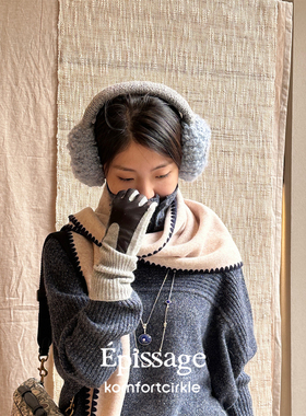 EPISSAGE Munra头戴式毛绒耳罩女日常外出防寒保暖舒适可翻折收纳