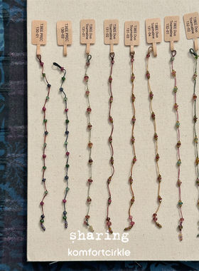 SHARING 经典款彩色串珠编绳细手链女法国手工复古高级感礼物