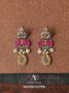 AYALA BAR N1892耳环 Begonia Earrings 以色列小众设计手工制作