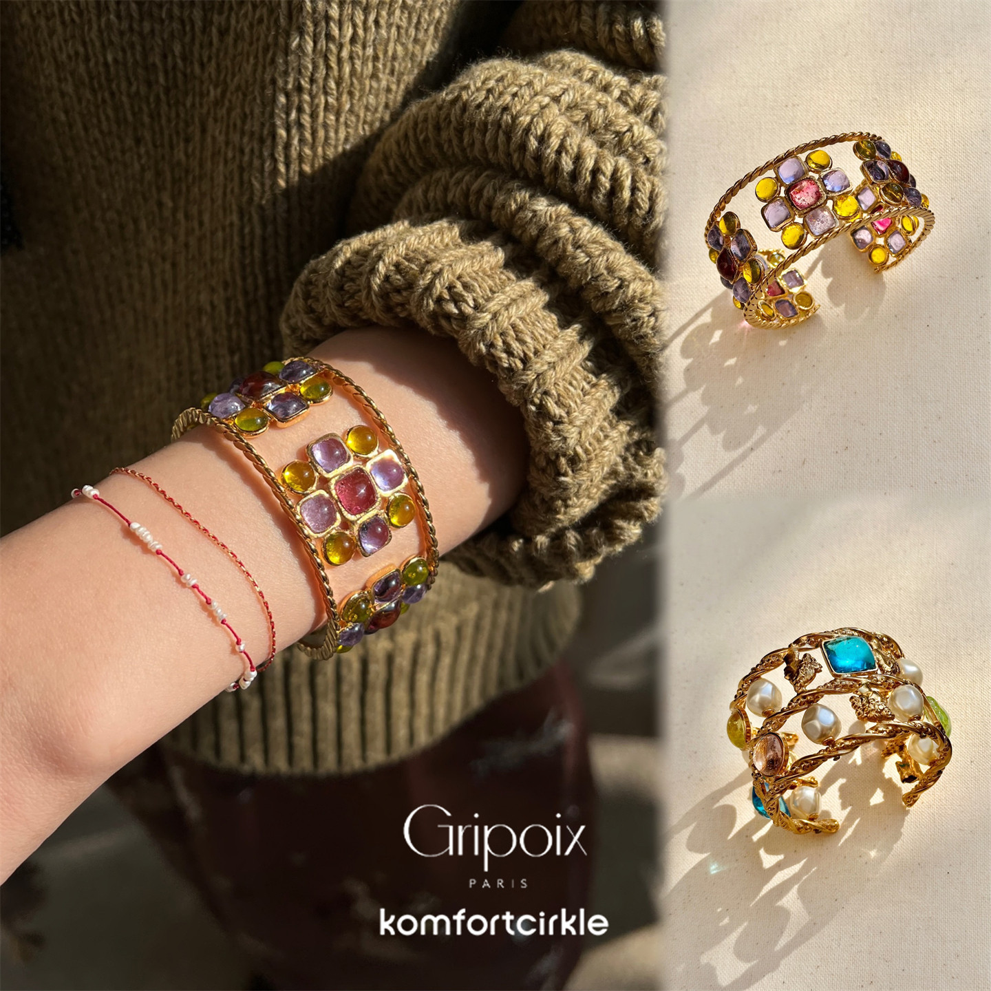 特价GRIPOIX 宽版开口可调节手镯 法国手工轻奢手环Dentelle Cuff