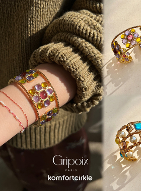 GRIPOIX 宽版开口可调节手镯 法国手工轻奢重工手环Dentelle Cuff