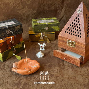 SERENESS所若 小马驹羊咩咩蒙古包香插礼盒线香高级感小众礼物