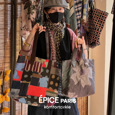 EPICE 法国彩色格纹拼接手拎包袋单肩包收纳包时尚轻便原创手工