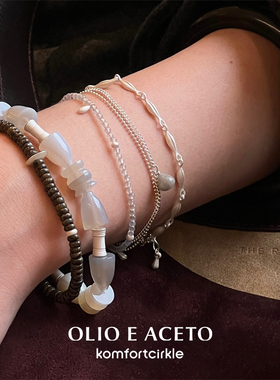 OLIO E ACETO 925纯银玛瑙果实千层水晶水滴果串珠双层拼接手链