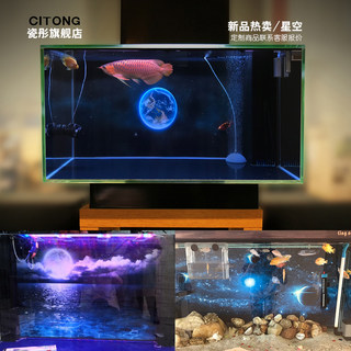 龙鱼缸背景纸画高清图3d立体水族箱壁纸装饰造景纸贴纸星空定5D