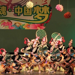 畲族第九届荷花奖畲山春舞蹈服装畲儿童踩茶表演服表演舞蹈道具帽