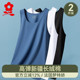 白色吊带夏季 梦特娇棉质背心男士 内穿打底跨栏健身运动透气吸汗衫