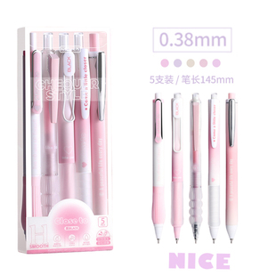颜派软握按动中性笔0.38超细ST笔尖速干顺滑高颜值水笔练字刷题笔