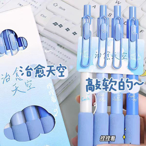 ins风医护专用墨蓝色按动中性笔高颜值速干st医护专用处方笔ins风
