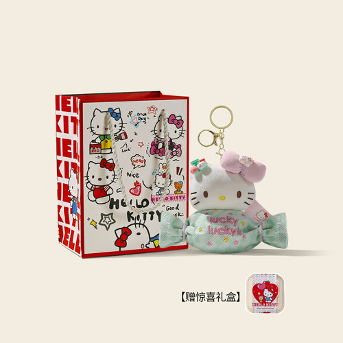 正版hellokitty耳机零钱包挂件