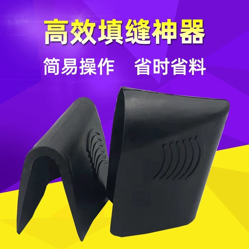 高质量瓦工专用美缝填缝缝勾缝神器沟缝钩缝瓷砖环氧彩砂施工工具