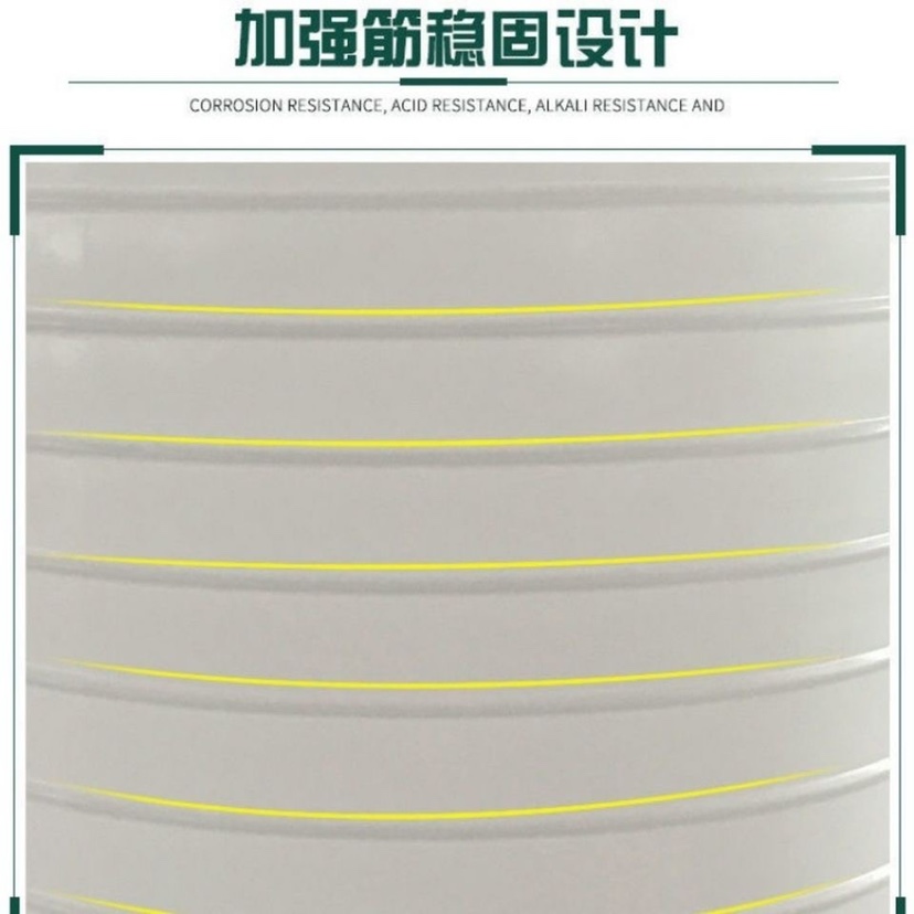 定制牛筋塑料水塔储水罐300L500L800L加厚超大容量户外水箱工地储 户外/登山/野营/旅行用品 水桶 原图主图