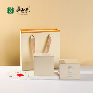 霁雪春2019年福鼎白茶寿眉陈年老白茶寿眉饼干茶叶礼盒装20片100g