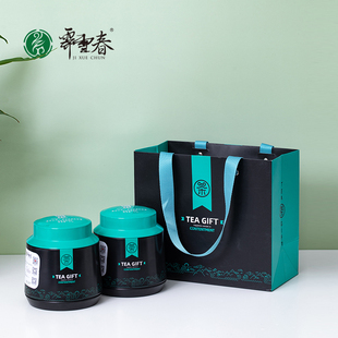 霁雪春 福鼎白茶 白毫银针遇见2020年散茶特级头采高山茶叶100g