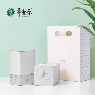 霁雪春福鼎白茶白毫银针遇见2020年散茶特级头采高山50g茶叶