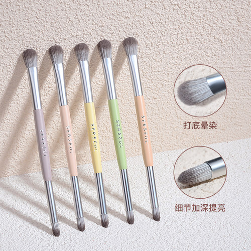 双头眼影刷细节刷初学者