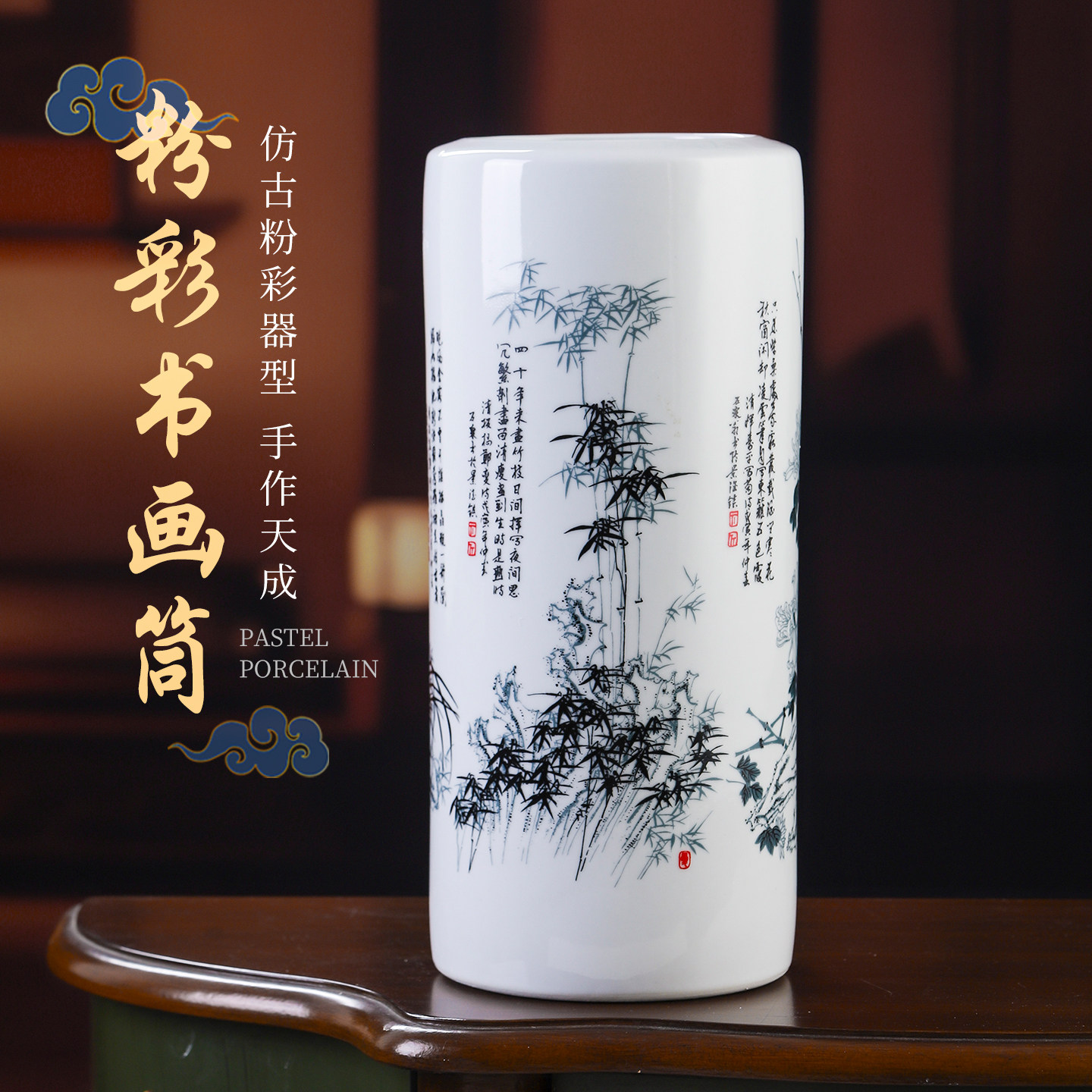 景德镇陶瓷器富贵竹花瓶水培中式水养竹子客厅电视柜插花装饰摆件