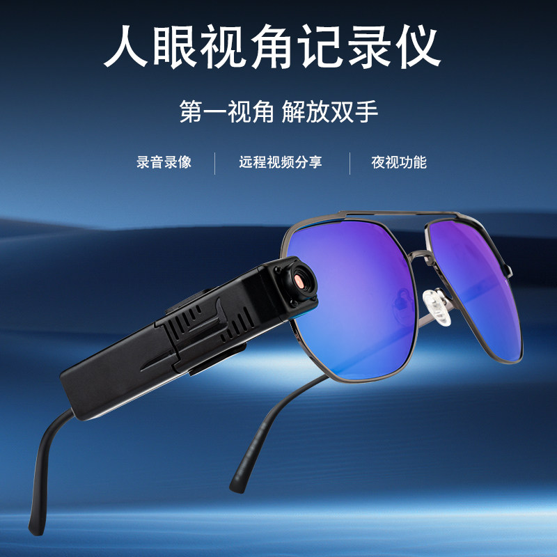 摄像头无线手机远程视频分享高清夜视WiFi自身热点连接可移动监控