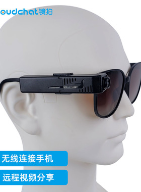 头戴式运动摄像机智能骑行记录仪高清录像机模拟人眼视角拍摄户外