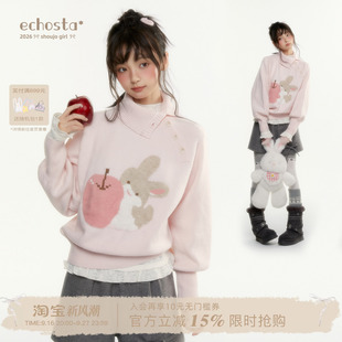 ECHOSTA苹果小兔提花设计套头毛衣软糯可爱针织斜领纽扣上衣女秋