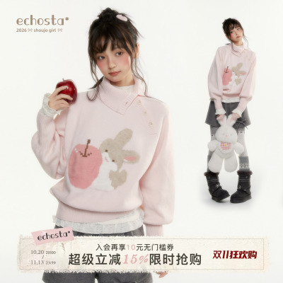 ECHOSTA苹果小兔提花设计套头毛衣软糯可爱针织斜领纽扣上衣女秋