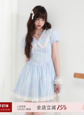 ECHOSTA /“退役魔法少女”大翻领蕾丝蝴蝶结花边蓝色条纹连衣裙