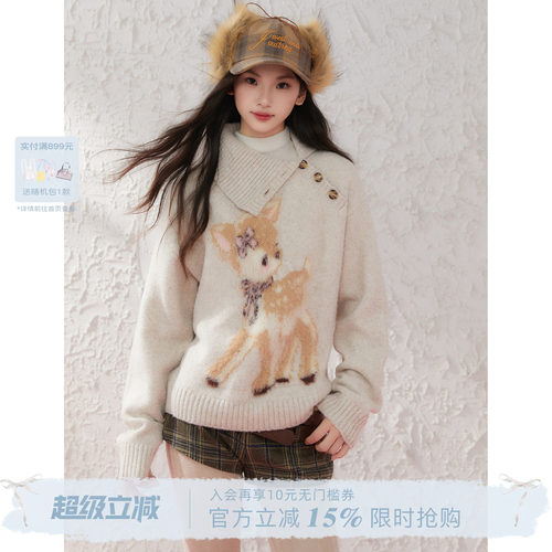 圣诞小鹿提花毛衣爱羊毛马海毛